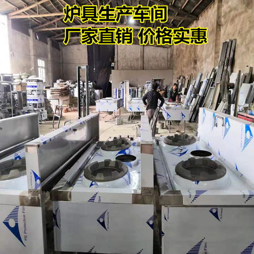 成都無(wú)醇燃料選購(gòu)指南 與液化氣綜合對(duì)比及環(huán)保技術(shù)前景