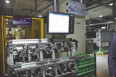 設備隨時搬家 管理一“幕”了然 中國移動5G智慧工廠賦能互聯網接入及相關服務