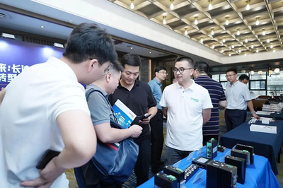 再下一城，三旺通信HaaS為長沙制造業發展聚力，賦能互聯網接入及相關服務